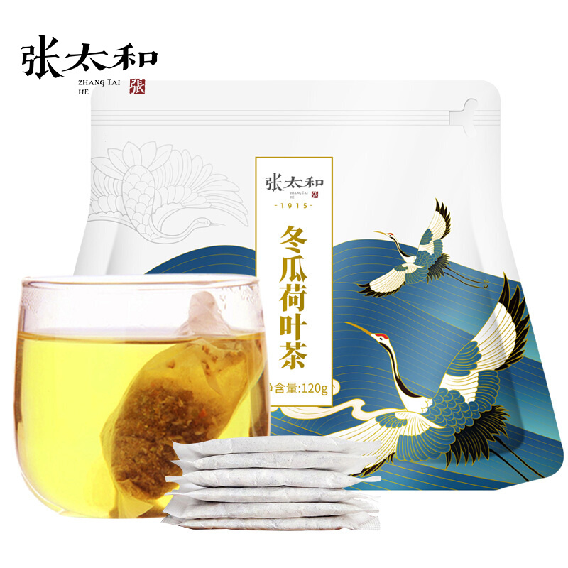 张太和养生茶饮冬瓜荷叶茶价格走势及评测