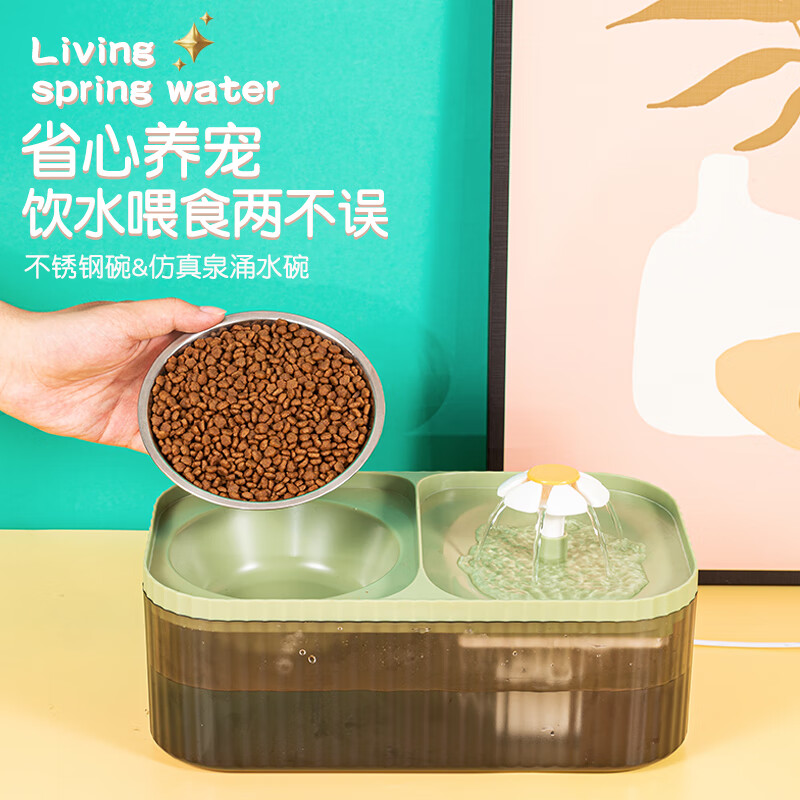 优质食具水具产品，UOSO品牌推荐|京东食具水具史低查询