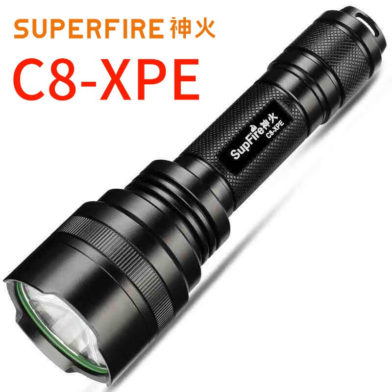 SupFire 神火C8-XPE强光手电筒 可充电家用户外防水超亮聚光远射户外旅5W C8-XPE：1电池+座充+挂绳