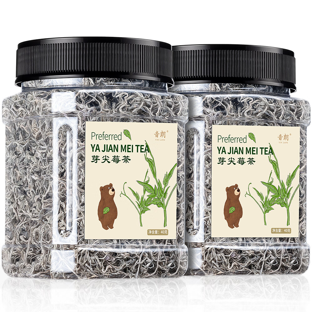 ���� ѿ��ݮ�� �����żҽ������ٲ�ѿ��ݮ����˳�������װ40g*1��