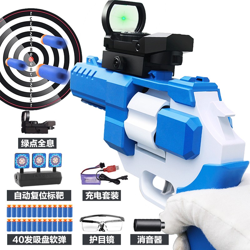 幻模嘉品牌软弹枪:安全,绚丽,实惠