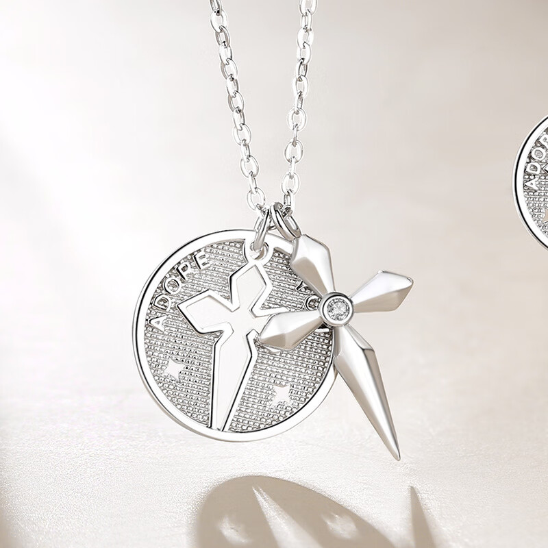 珀芙诺原创十字架情侣项链s925银一对嘻哈中性风星芒吊坠百搭几何锁骨