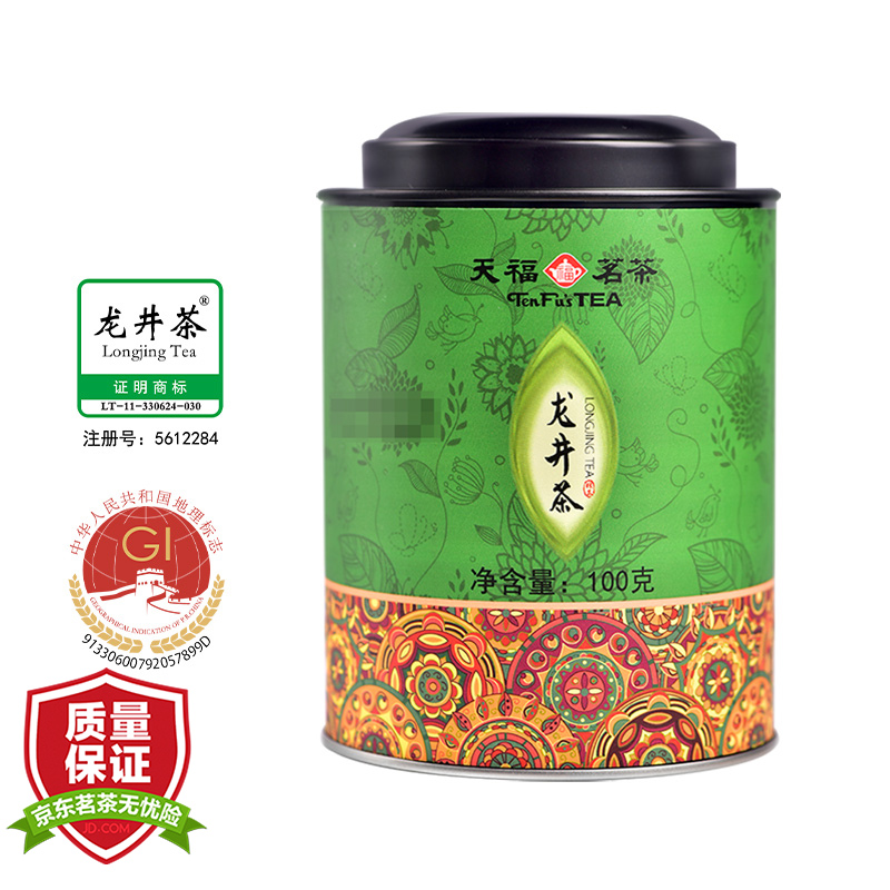 天福茗茶 茶叶 龙井绿茶 浙江龙井 2022新茶绿茶 罐装100g