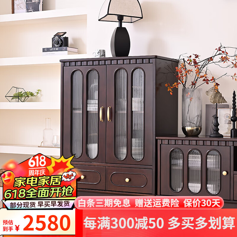 诗韵居法式全实木电视柜客厅电视柜机柜复古美式落地储物柜整柜收纳柜 黑胡桃色