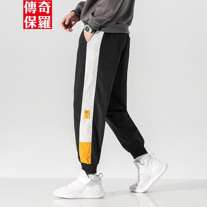 京东美妆穿搭 2022-04-05 - 第17张 | 最新购物优惠券 京东美妆穿搭 2022-04-05 - 第17张 | 最新购物优惠券