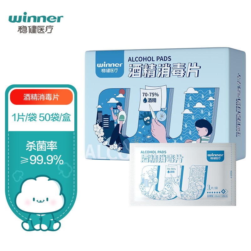 惊喜折扣!近期京东100027916227价格走势图及购买建议