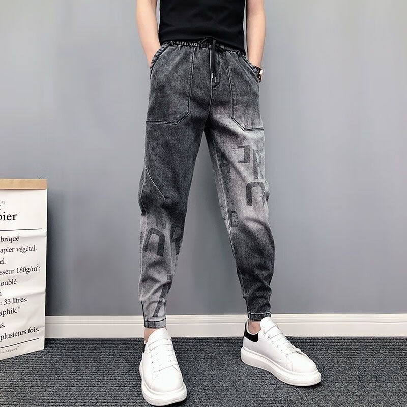 tnwtyo无磁无铁裤子男冬过安检电子厂弹力春夏男裤2023网红拼接松紧腰