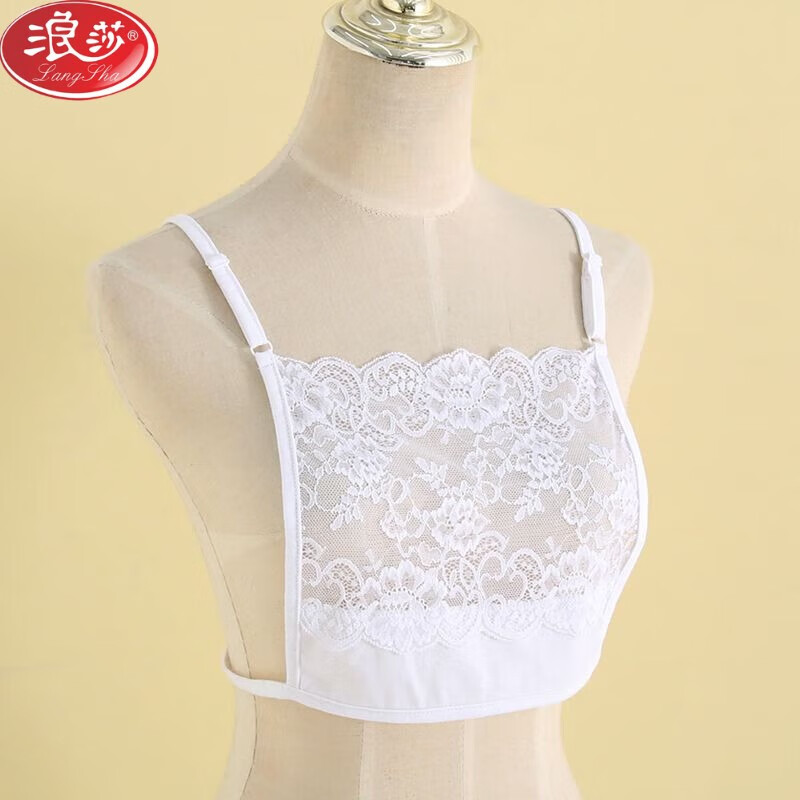 浪莎（LangSha）遮胸防走光神器裹胸抹胸女內(nèi)搭打底一片式蕾絲胸布胸?fù)鮾?nèi)衣薄春夏 B892白色 均碼