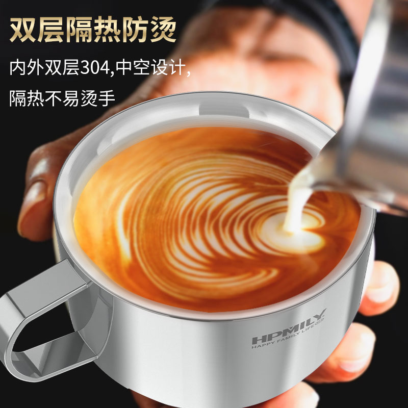304不锈钢单层水杯马克杯茶杯隔热口杯牛奶杯 咖啡杯套装配碟子勺子 1个装-大号-156ML-配勺