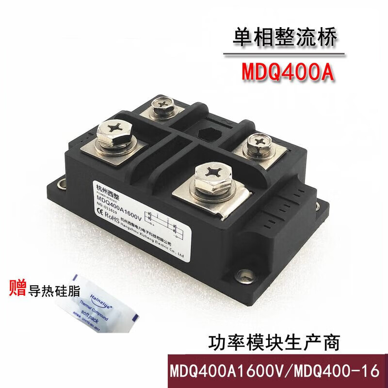 陕西高功率激光器及使用工业联盟建立