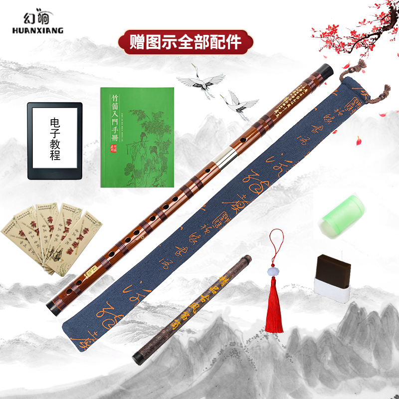 分析配置说说哈曼顿HD088乐器笛子真相评测如何，告知两周真相分享