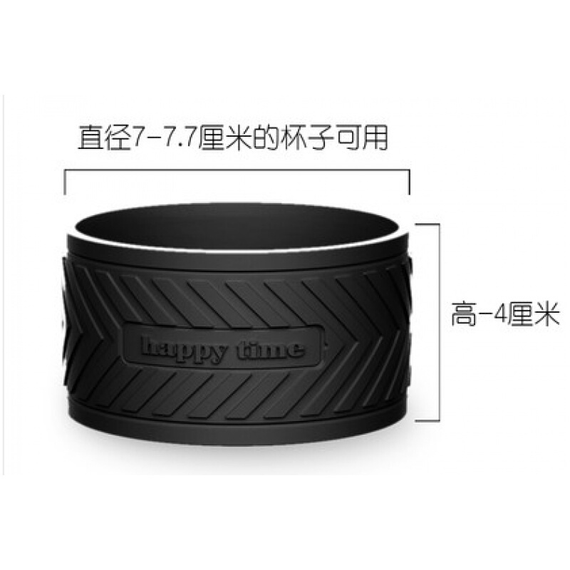 橡胶杯套 各杯型橡胶杯套5.