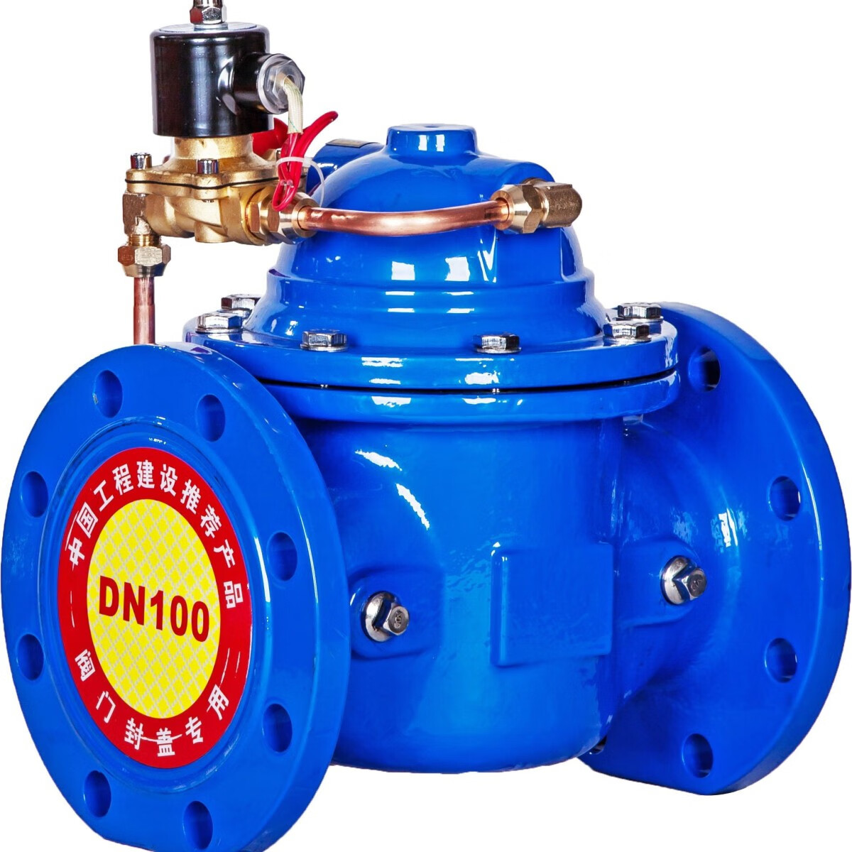 天津塘沽加厚阀门电磁阀电动控制阀调节600x-16q消防水泵阀门防爆