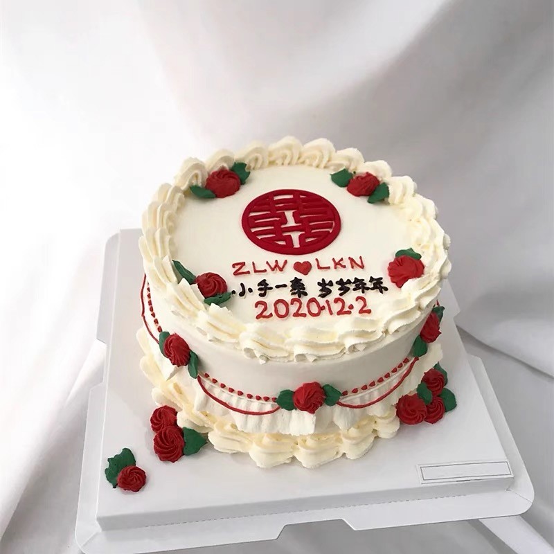 婚礼求婚创意纪念日喜庆生日蛋糕8英寸 新人求婚结婚聚会婚礼蛋糕北京