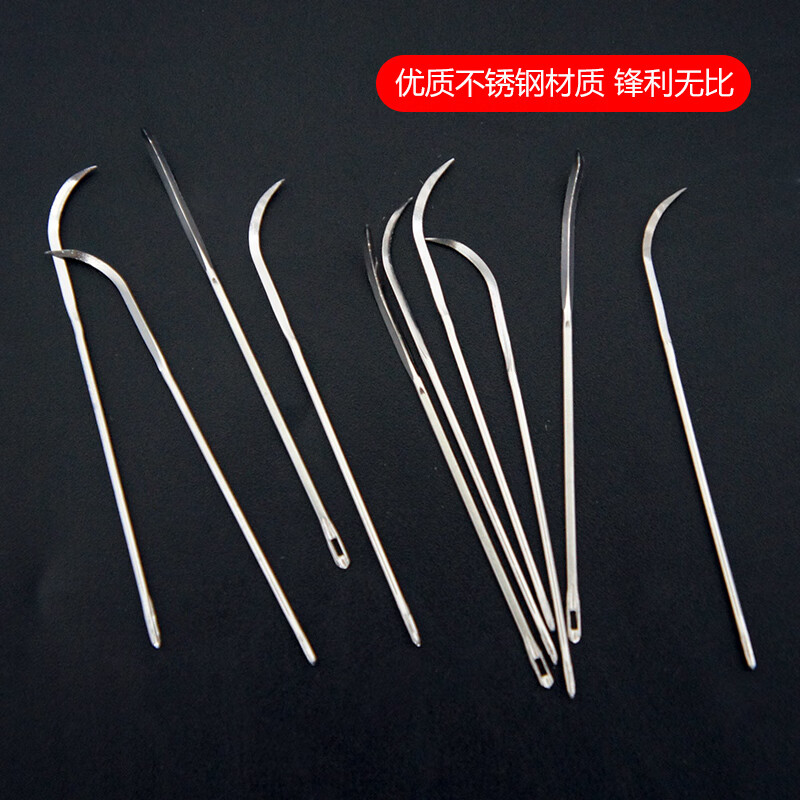 山头林村兽用缝合针宠物手术缝合针犬猫半弯针兽缝合针半弯