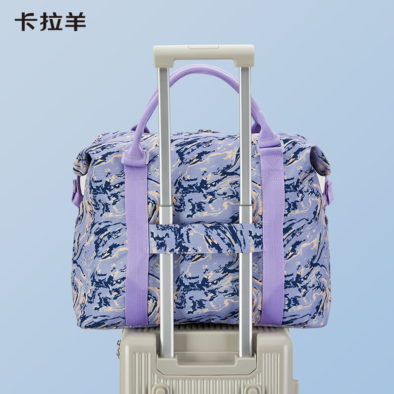卡拉羊云朵旅行包大容量轻便多功能旅行出差休闲手提行李包CX3004 燕麦灰丨容量30L