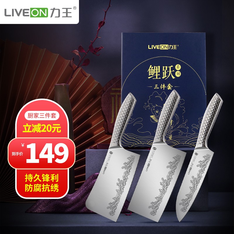 查询刀具套装历史价格的软件|刀具套装价格历史