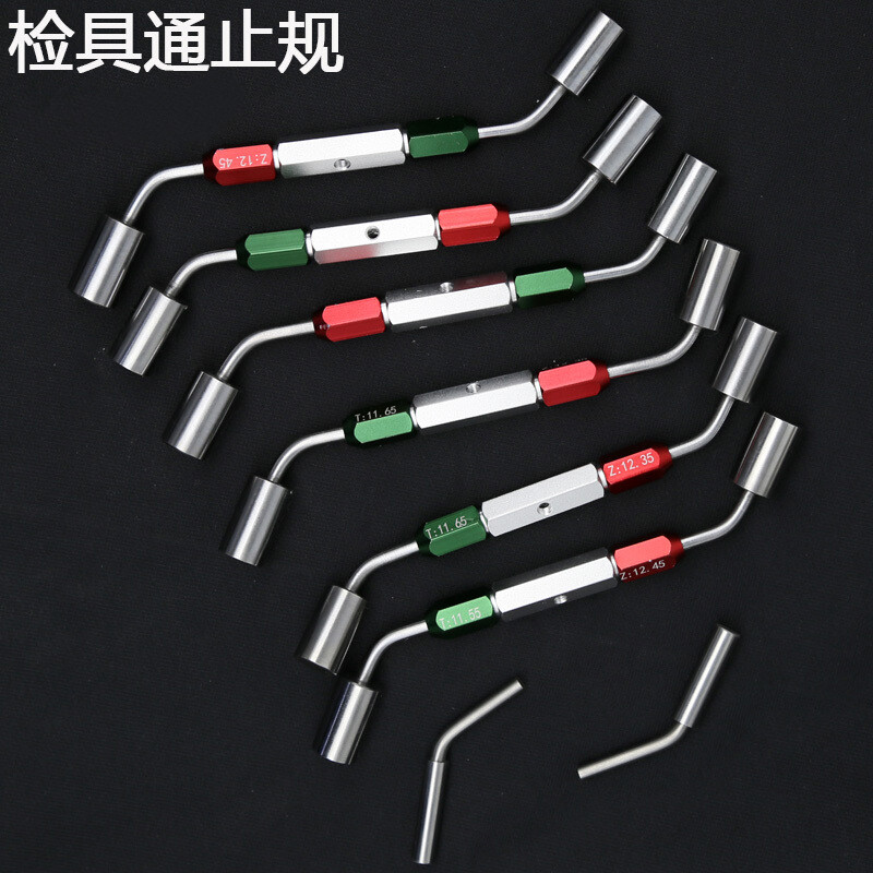 汽车检具 标准件配件通止规 止通规双头手柄型面通止规 检具通止规 Φ
