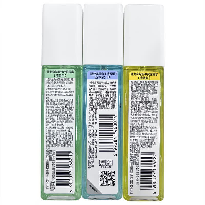 隆力奇驱蚊花露水祛痱止痒长效防蚊虫喷雾便携装清香型套装 蛇胆牛黄60ml