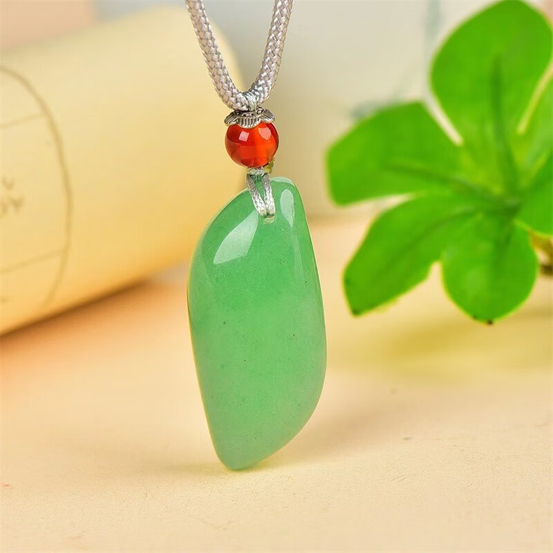 洁玉堂 天然绿东陵玉柳叶吊坠珠宝首饰挂件百搭玉坠项链礼物