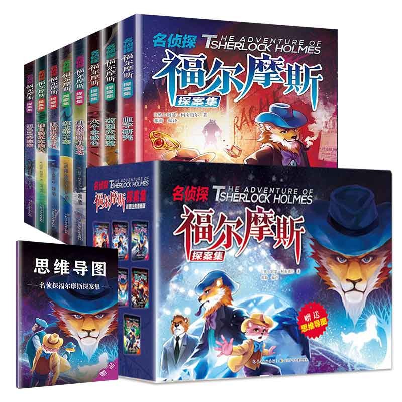 查看课外读物商品历史价格的网站|课外读物价格走势图
