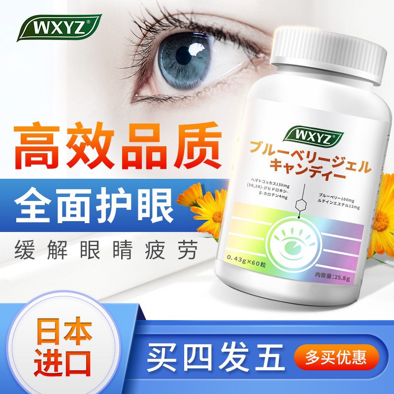 把握行情,精准预测草莓价格趋势!
