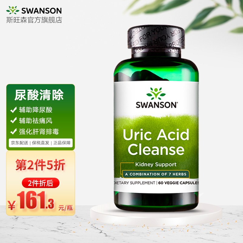 趣味DIY:给家里升级换代的高大上好物