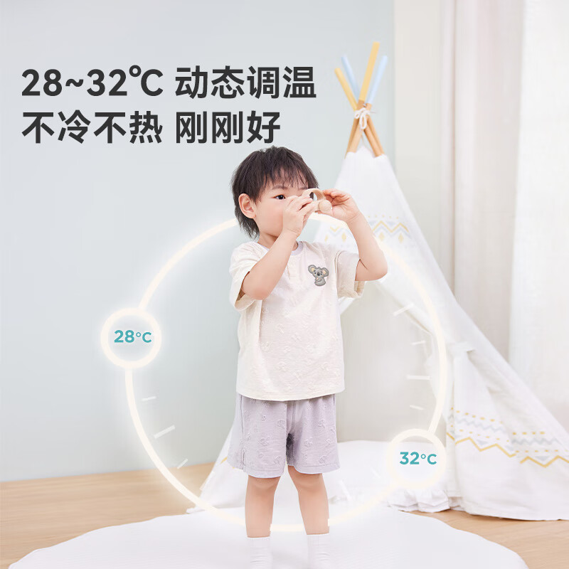 ibaby×outlast太空科技恒温短袖短裤儿童套装夏季薄款可爱宝宝衣服 顽皮小象 110
