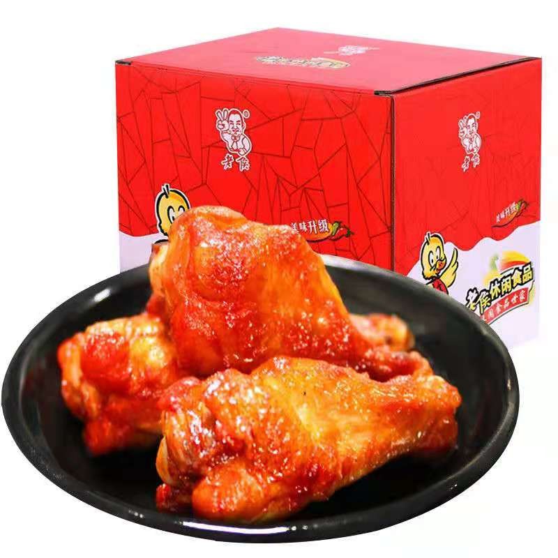 查询肉干肉脯历史价格走势|肉干肉脯价格历史