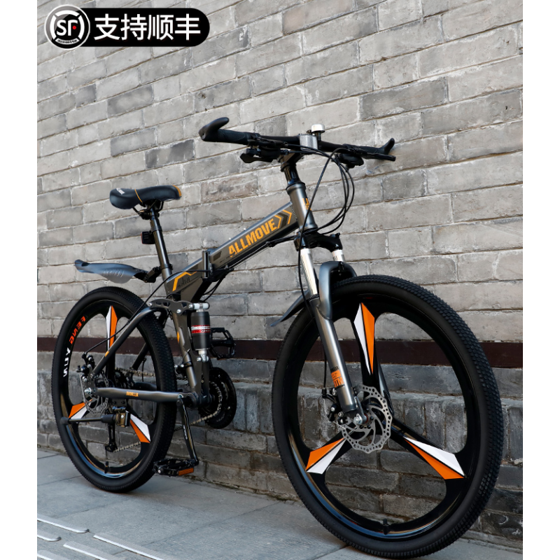 德国进口宝马bmw折叠山地自行车男 变速越野单车新型公路赛车初中生