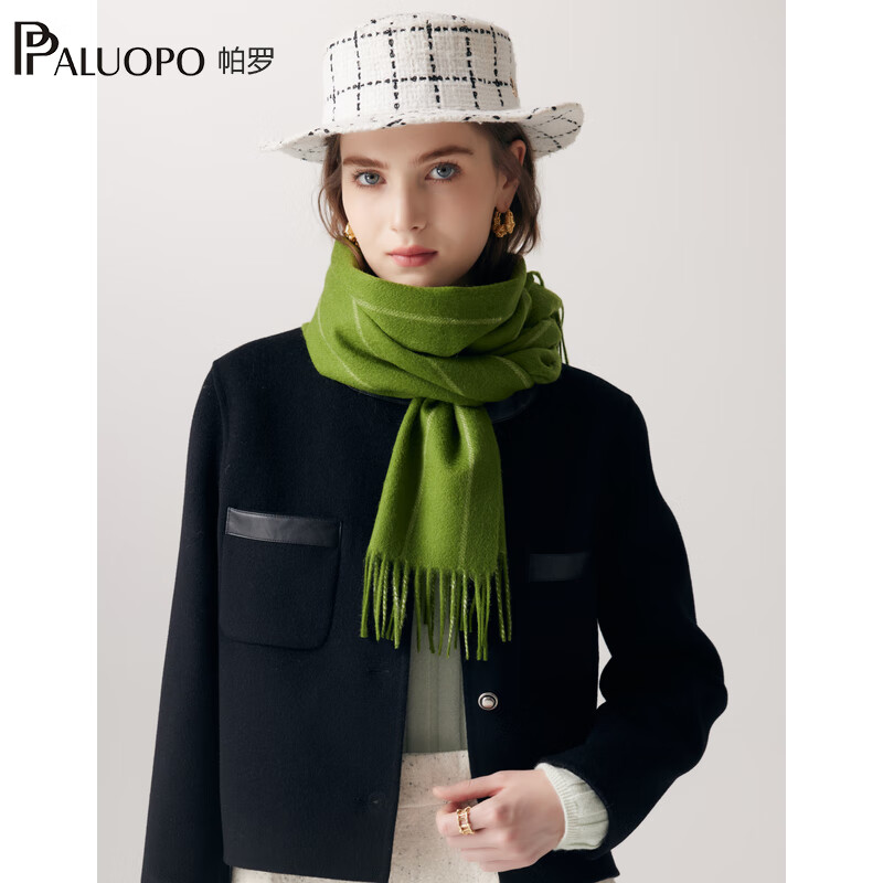 帕羅（PALUOPO）秋冬新款流蘇純羊毛圍巾女士保暖時(shí)尚田園風(fēng)圍脖綠色出行保暖 綠色 180cm*30cm
