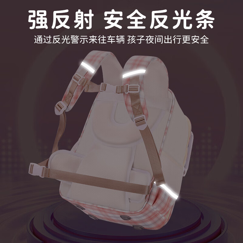 醇龙儿童书包小学生女孩一到三年级减负男孩防水双肩背包轻便 宝蓝7077C（适合118cm身高以上） 小学 1-4年级