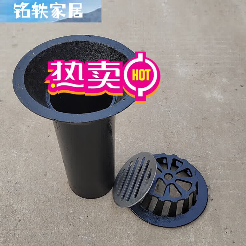 虹吸式地漏80  150 200屋面内插式落水斗 dn80铸铁87型雨水斗(三件套)