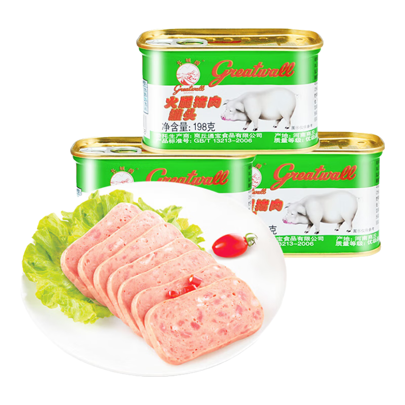 plus ͷ198g 3 99.3Ԫ33.1Ԫ/