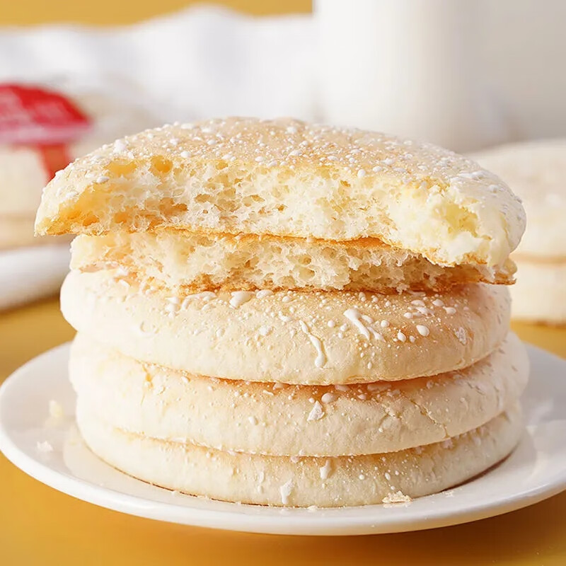 轻即法式软雪饼 山药吐司饼面包 买50个 30个共8o个