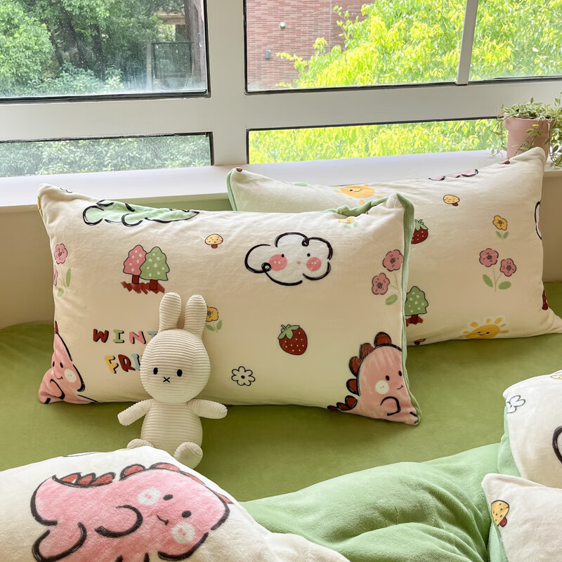 多兰诗(Duolanshi)牛奶绒四件套卡通双面加绒学生宿舍家用床单被套床上用品套件 可爱恐龙 1.8米 床单款 被套200*230cm 四件套