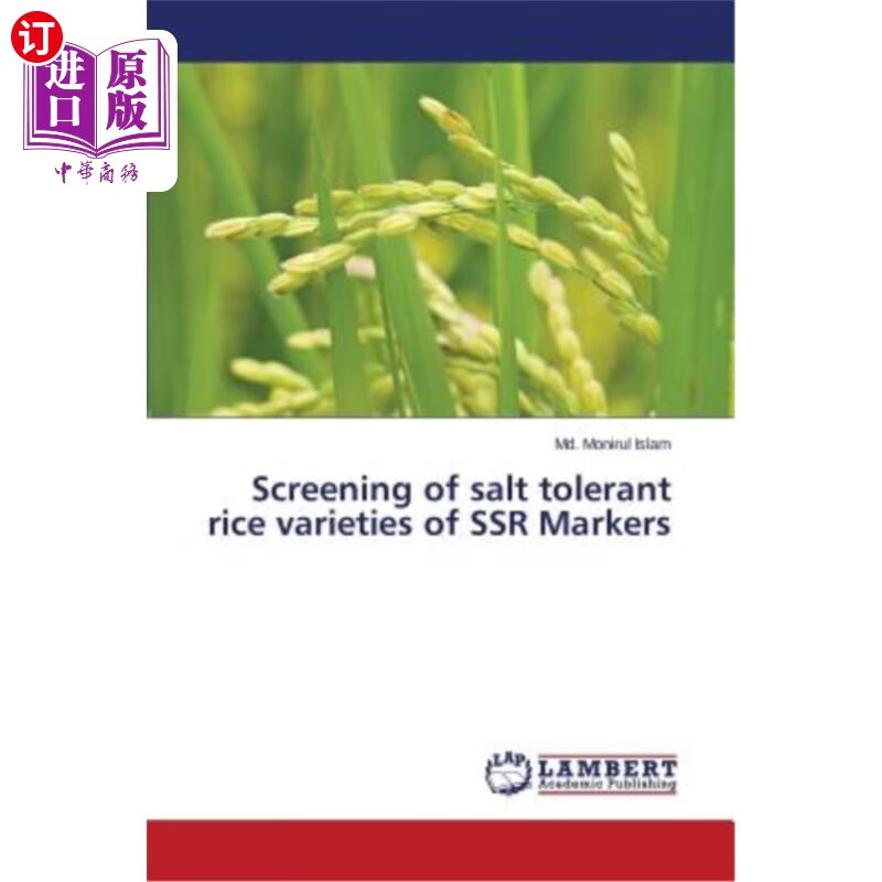 海外直订screening of salt tolerant rice varieties of ssr markers