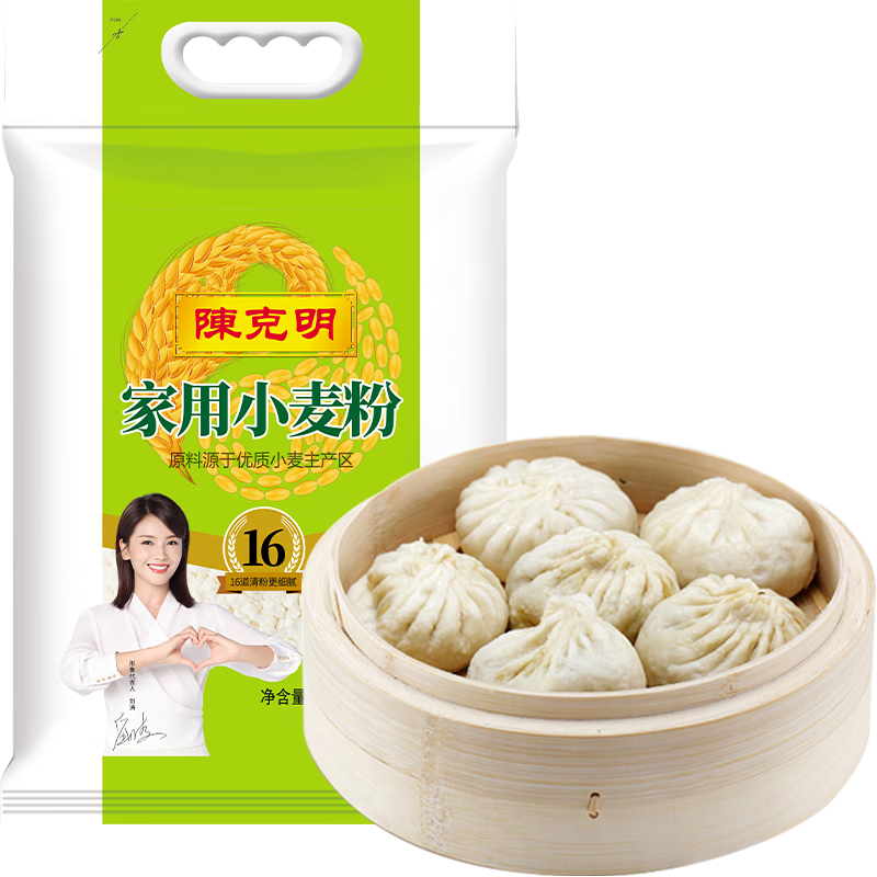 陈克明 面粉 家用小麦粉2kg