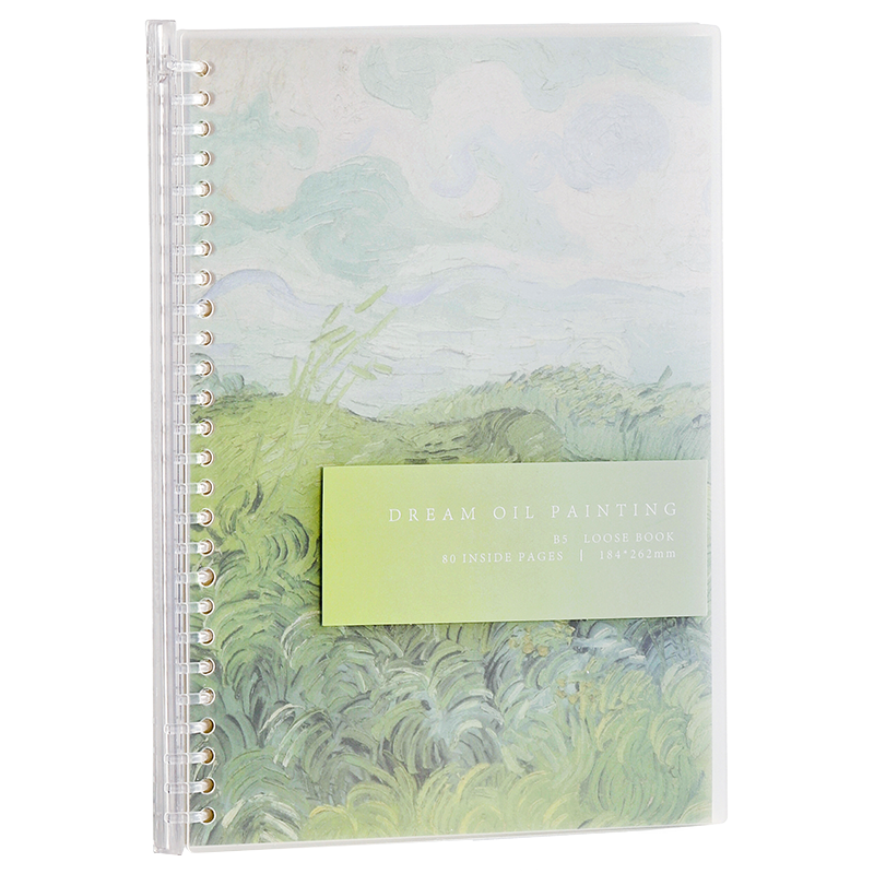 文谷活页本b5线圈本活页笔记本80页PL003-B5-A购买指南|本册便签价格走势图怎么看