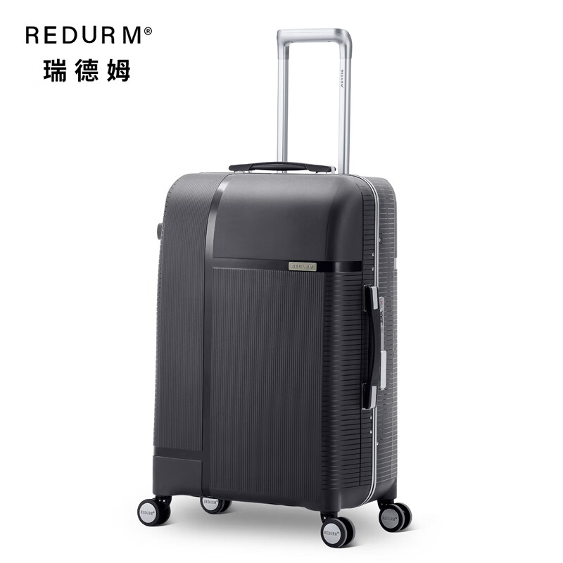 瑞德姆（REDURM）Redurm航空行李箱男女旅行箱20高端铝框拉杆箱24英寸耐摔密码箱 贵族灰 20寸