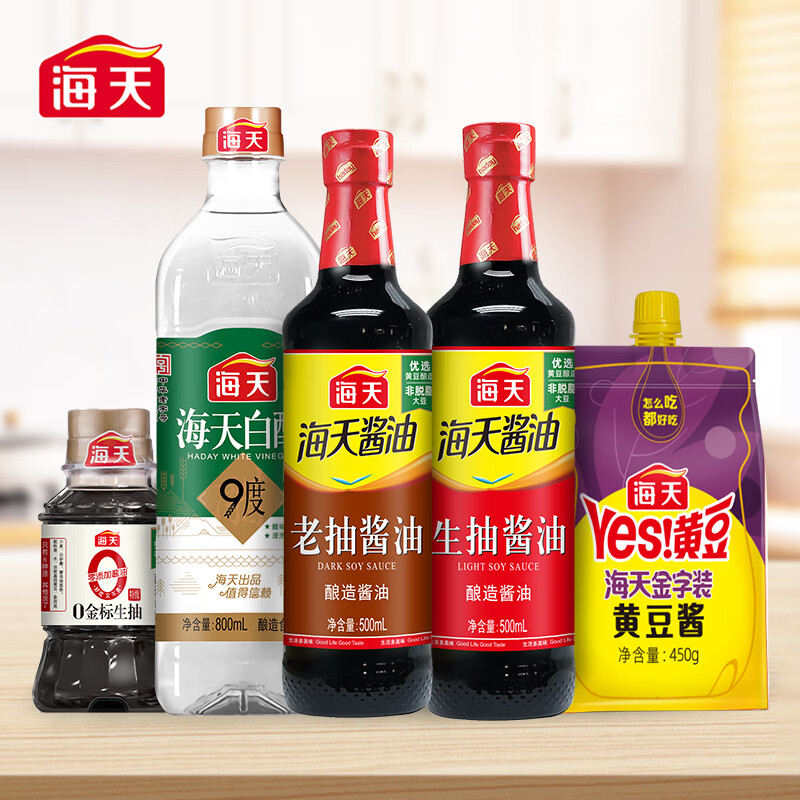 商品图片 8