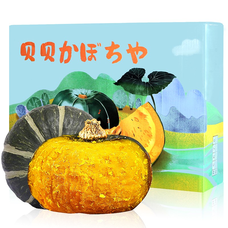 茄果瓜类历史价格查询软件|茄果瓜类价格比较