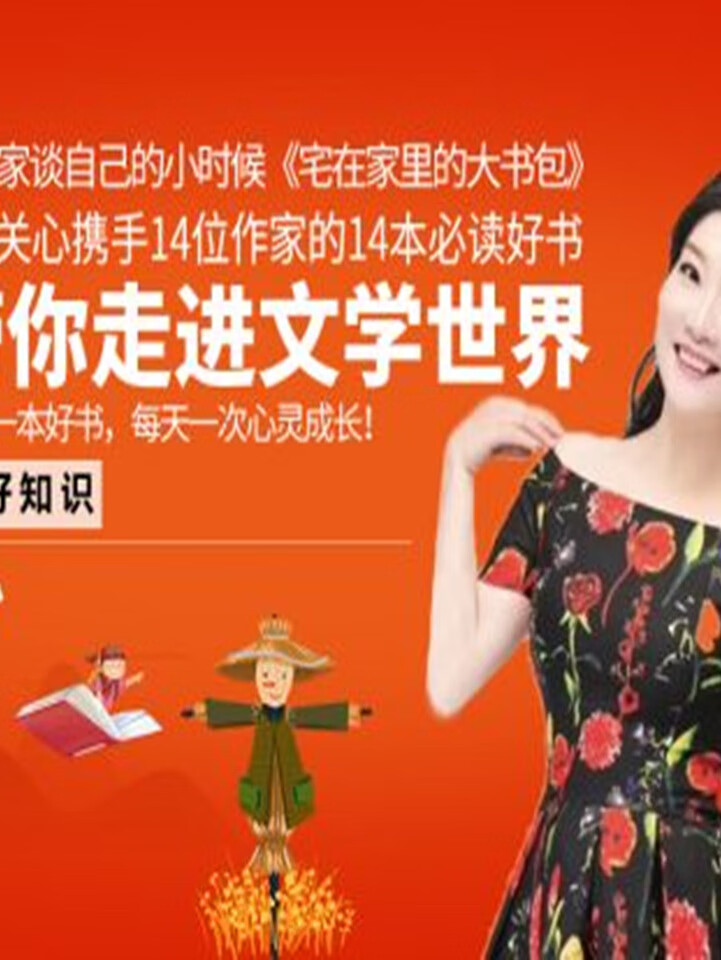 俞敏洪<a href=https://www.soqiyi.cn/tag/yulu.html target=_blank class=infotextkey><a href=https://www.soqiyi.cn/tag/4.html target=_blank class=infotextkey>语录</a></a>_俞敏洪老师的金句_经典<a href=https://www.soqiyi.cn/tag/yulu.html target=_blank class=infotextkey><a href=https://www.soqiyi.cn/tag/4.html target=_blank class=infotextkey>语录</a></a>俞敏洪