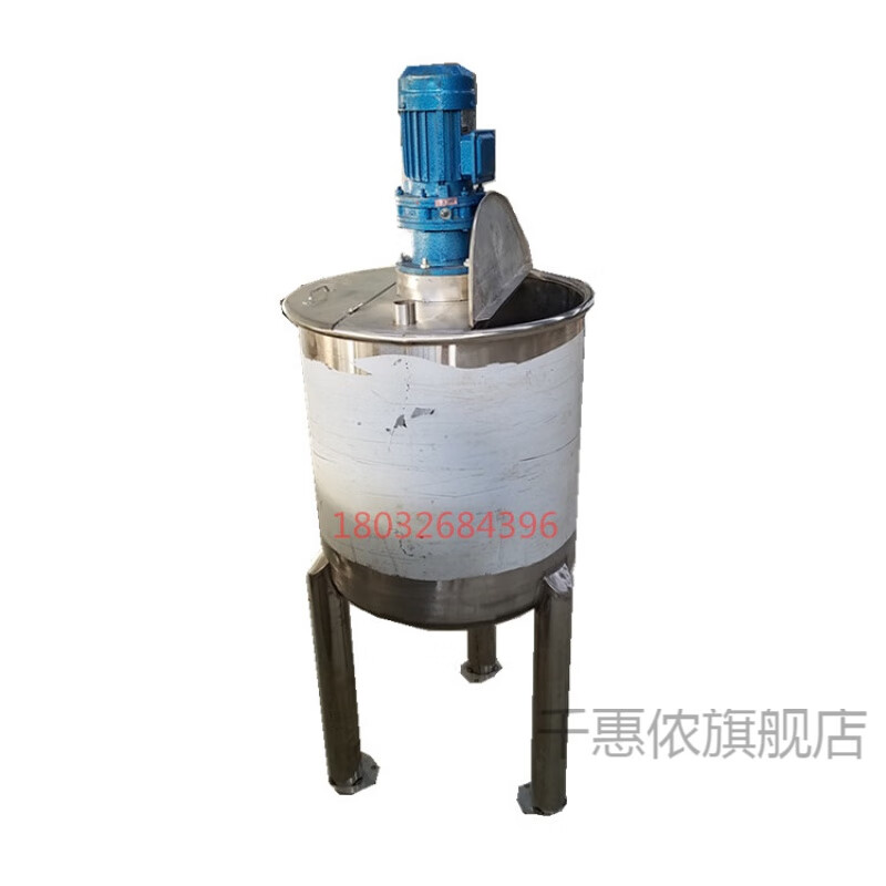 100升小型液体搅拌机 不锈钢304日化乳液搅拌罐 实验用均质拌料机