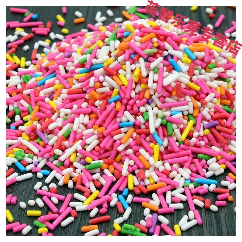 维霆彩色朱古力彩针糖豆蛋糕冰淇淋装饰糖烘焙中西式面包甜甜圈点缀品