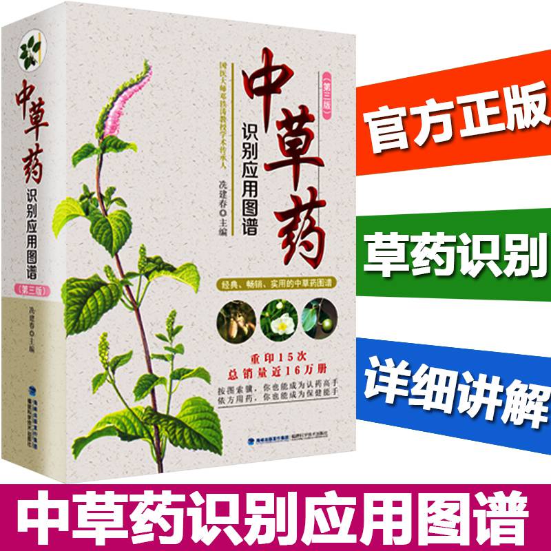 京东图书文具 2021-07-16 - 第16张 | 最新购物优惠券 京东图书文具 2021-07-16 - 第16张 | 最新购物优惠券