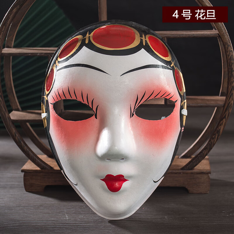 神缘宫中国京剧变脸脸谱面具手绘纸浆戏剧说唱戏曲儿童可戴国潮全脸