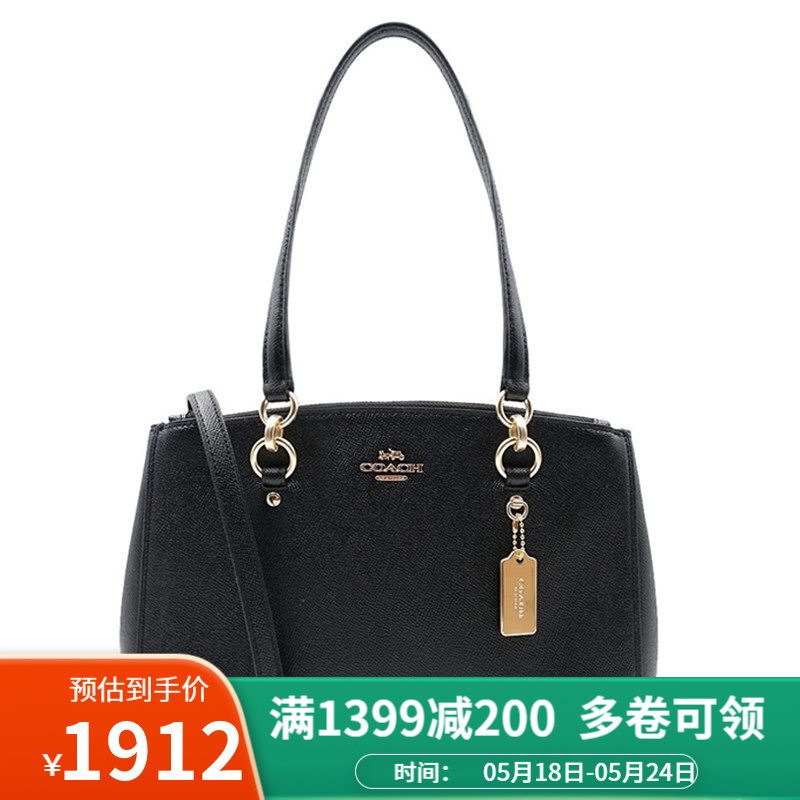 COACH/蔻驰女包斜挎包牛皮单肩斜挎包手提女F76938 黑色