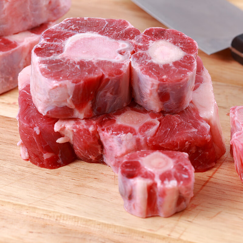 苏食 【原切牛尾骨】1kg 牛肉生鲜 新西兰进口 新鲜牛肉 整根切块 原切牛尾巴 1000g 2袋