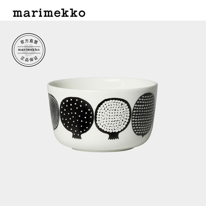 marimekko北欧芬兰玛莉美歌KOMPOTTI PLATE印花家用陶瓷碗 白色、黑色高性价比高么？